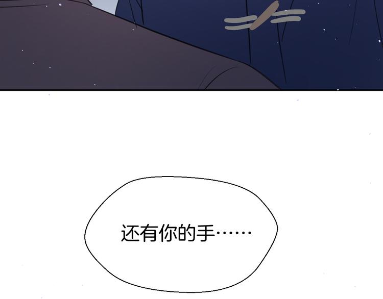 二十四话 拥抱27