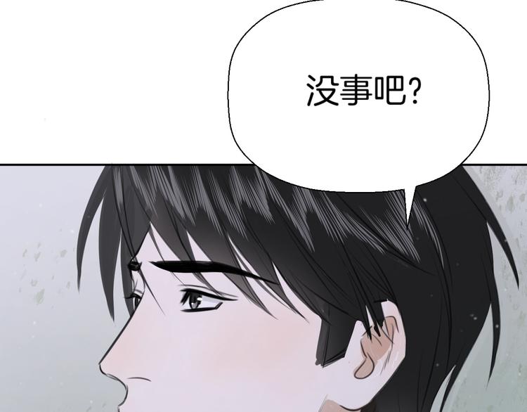 第十一话 我也是32