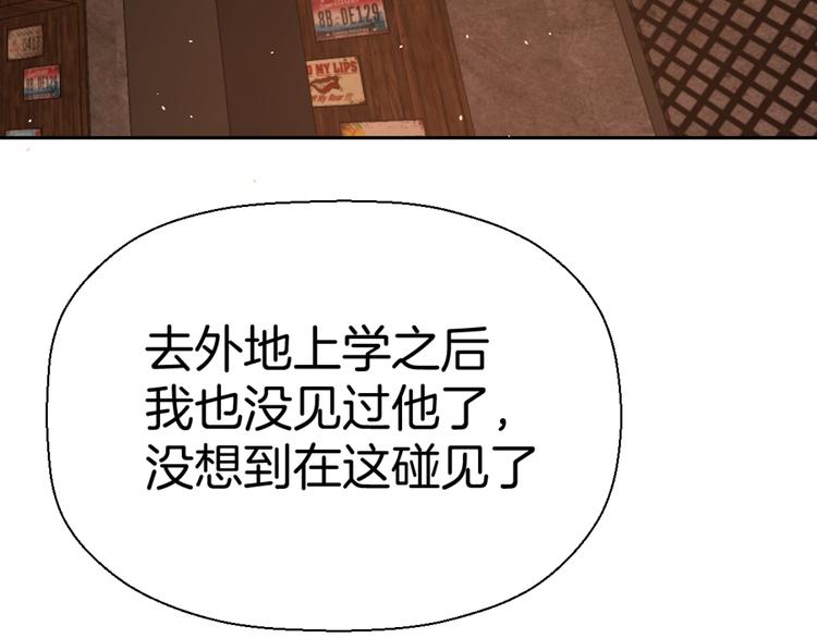 第八话 一起住67