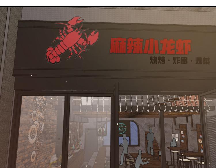 第七话 噩梦71