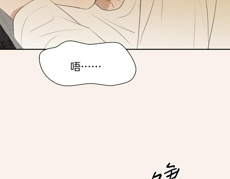 第四话 吃饭151