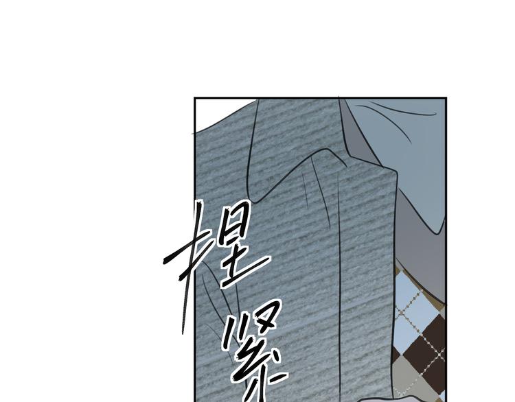 第十八话 甜和忧35