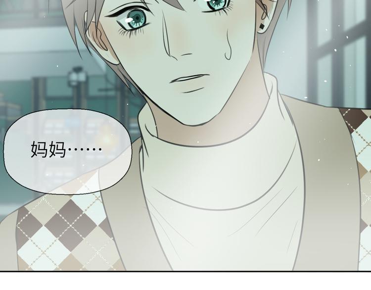 第十九话 妈妈115