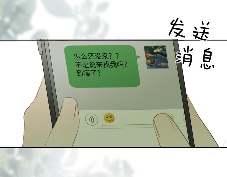 第一话184