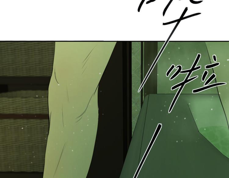 第八话 一起住74