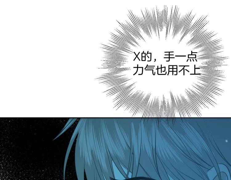 二十九话 病（三）36