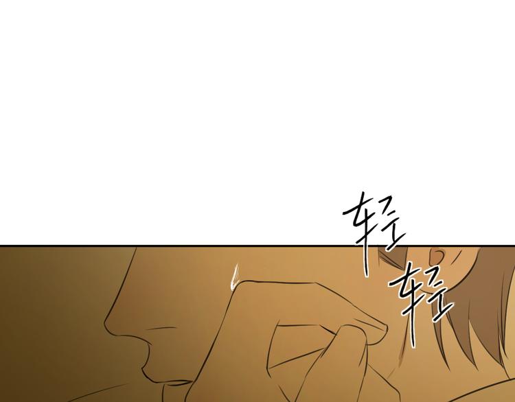 第二十话 生病50