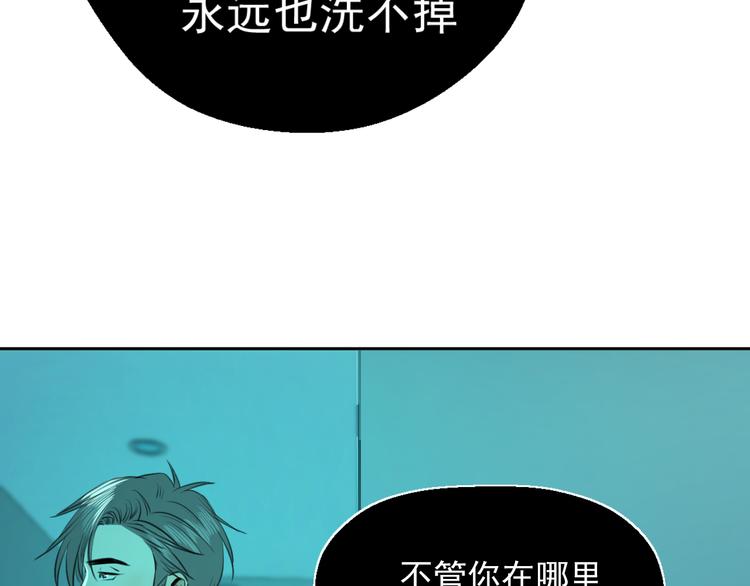 第十五话 威胁与放假57