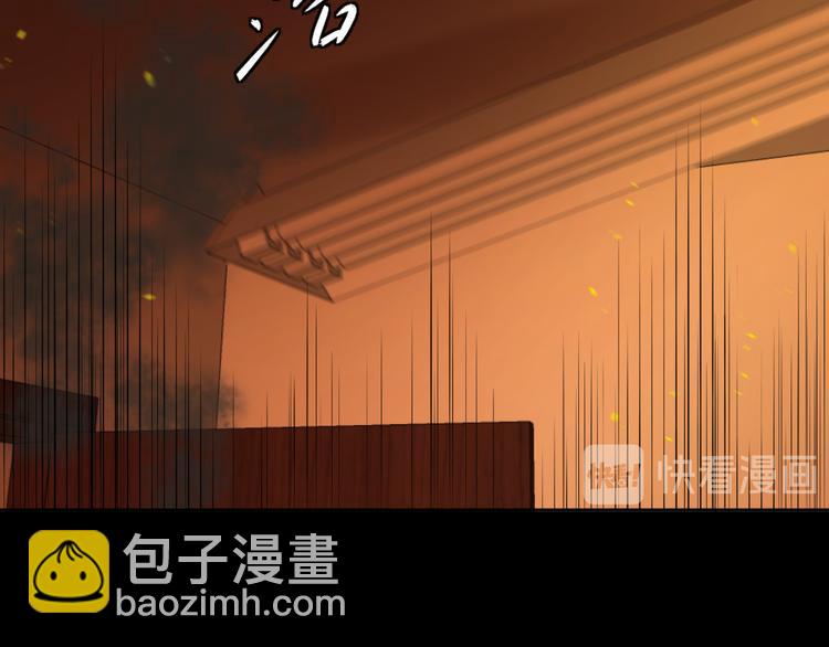 第八话 一起住36