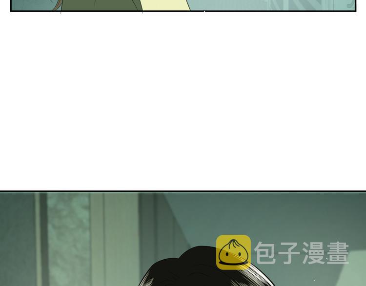 第二十一话 吃醋24