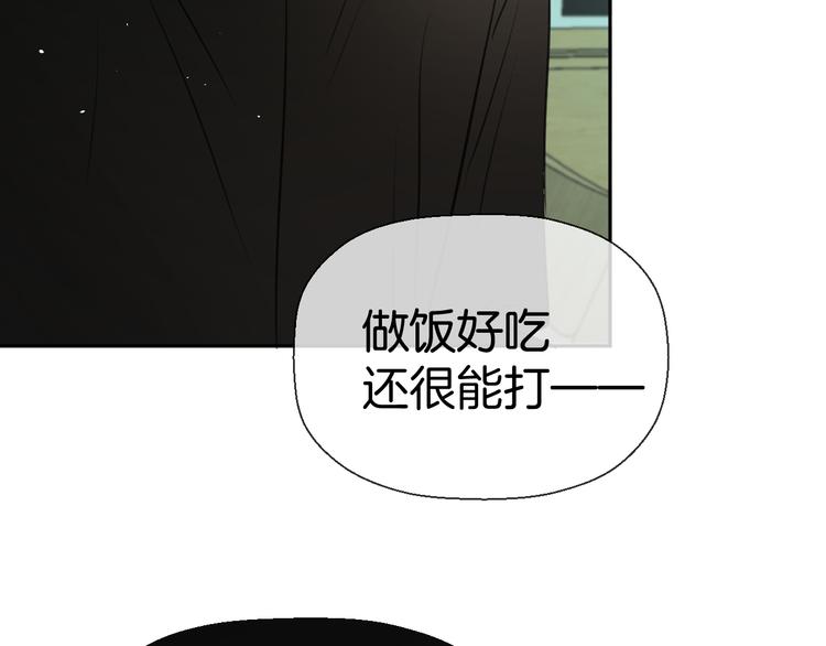 二十七话 病（一）97