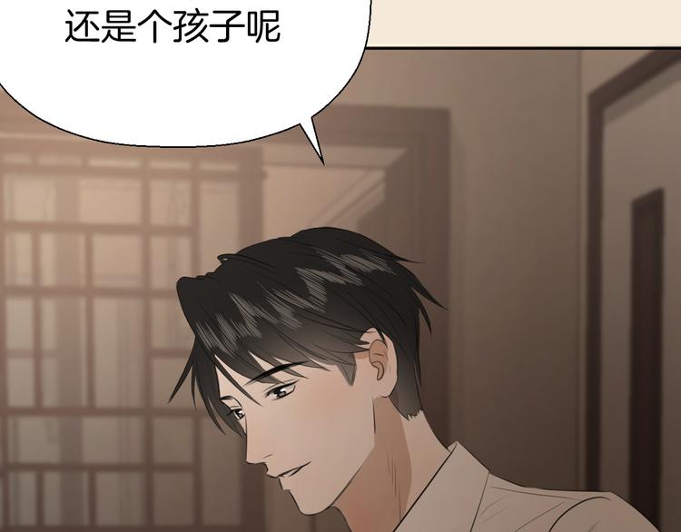 第四话 吃饭42
