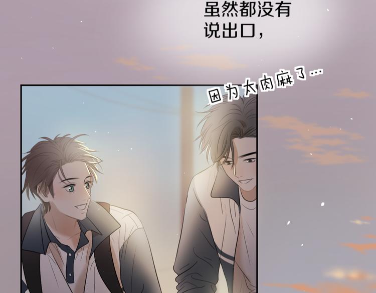 第一话303