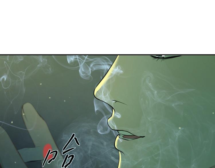 第七话 噩梦64