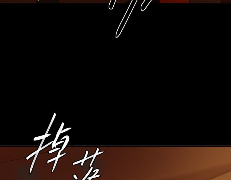 第八话 一起住35