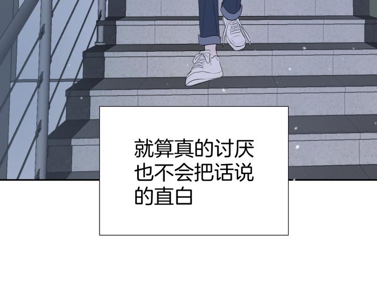 第十一话 我也是18