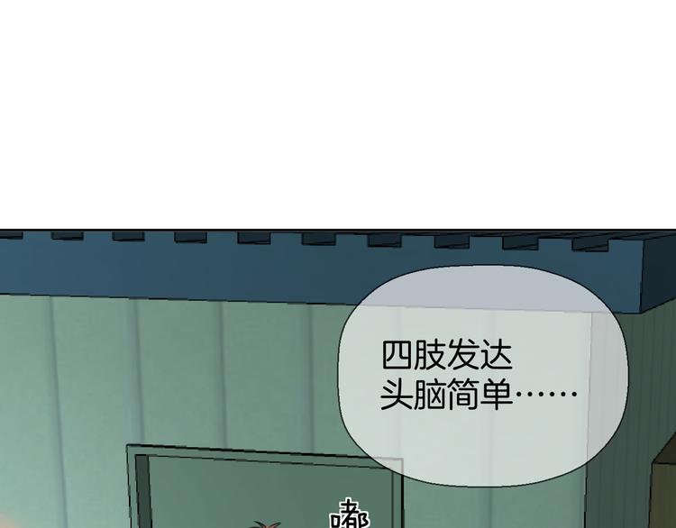 三十话 病（四）6