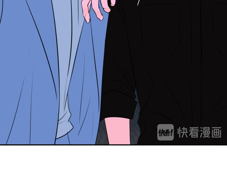 第十七话 厉闵的发现32
