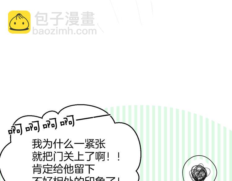 第一话94