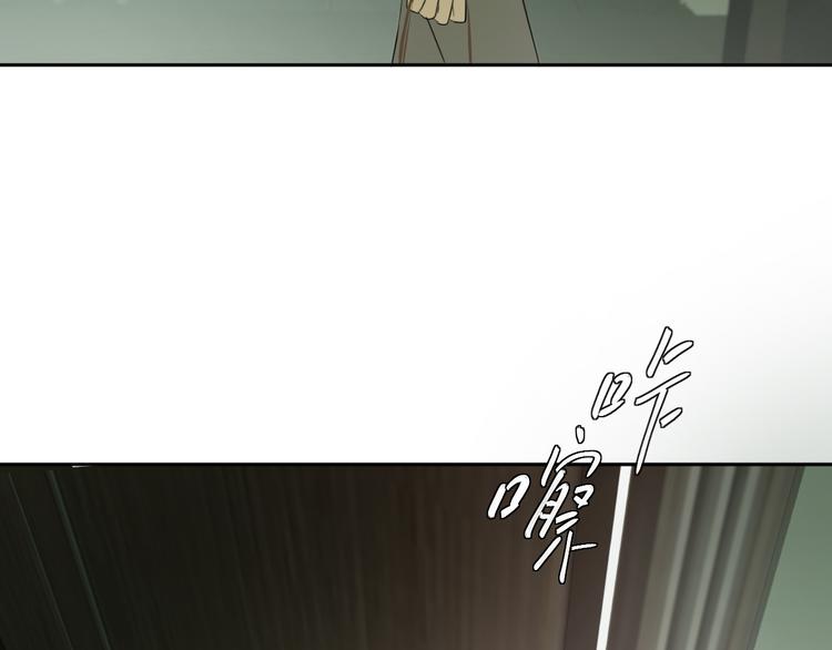 二十七话 病（一）23