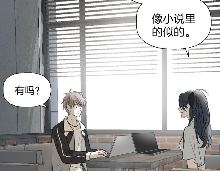 第一话147