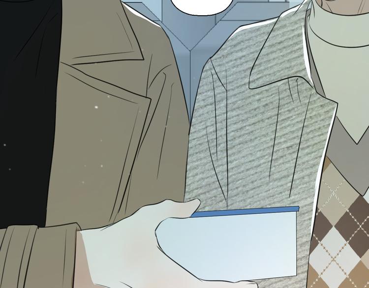 第十八话 甜和忧14
