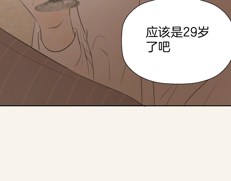 第四话 吃饭57