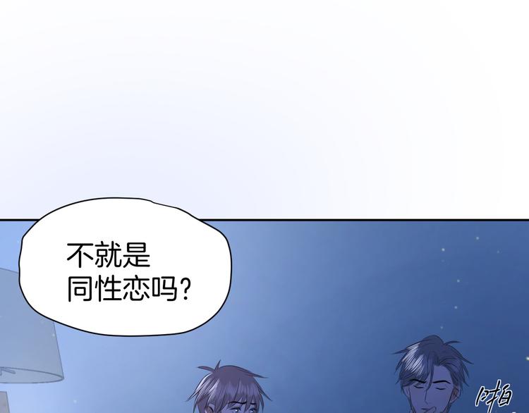 第十话 看电影55