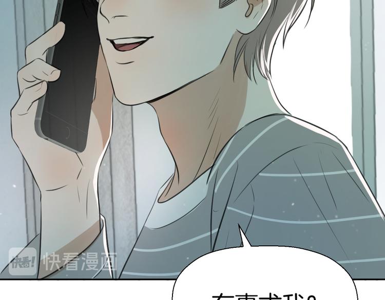 第十二话 生日（上）31