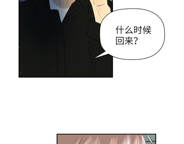 第十九话 妈妈27