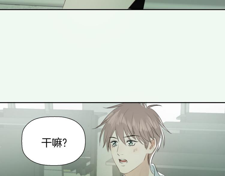 第六话 女朋友41