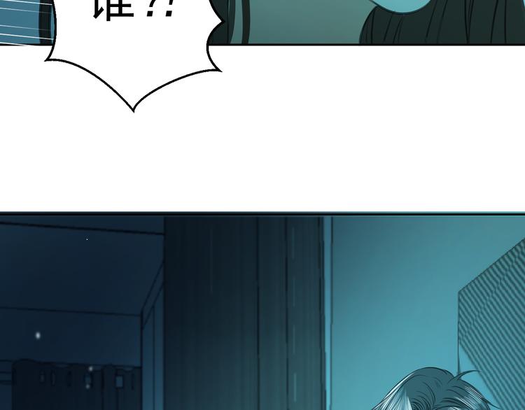 第十五话 威胁与放假29