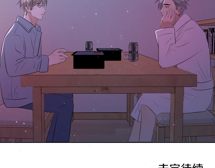 第八话 一起住125