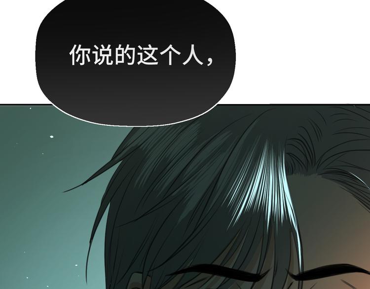 二十七话 病（一）98