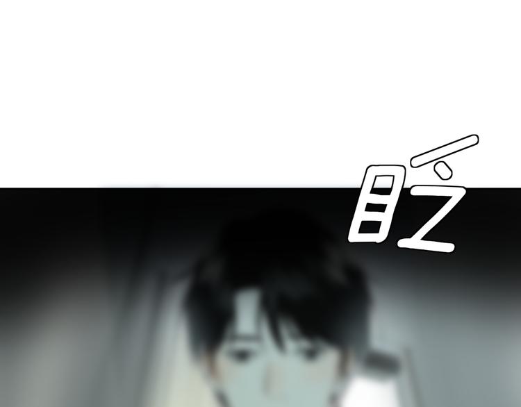 第二十话 生病70