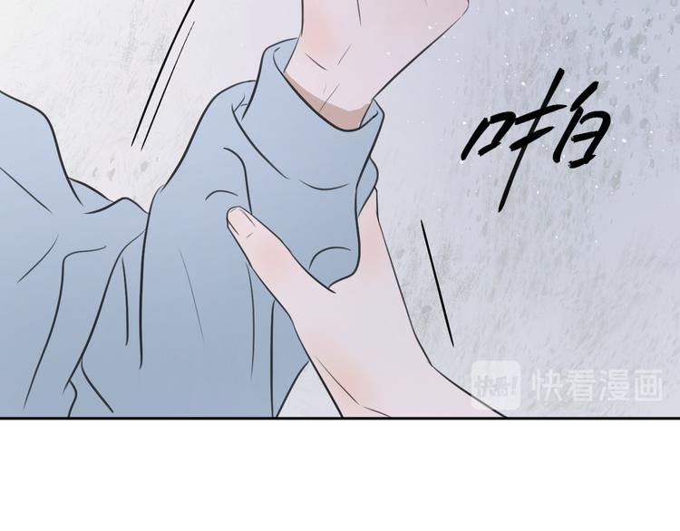 第十一话 我也是28
