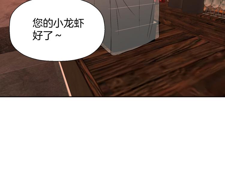 第七话 噩梦111