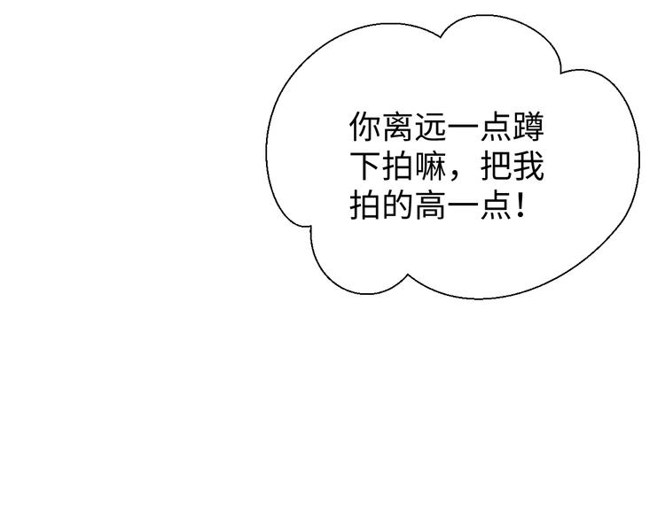 第二十二话 看海100
