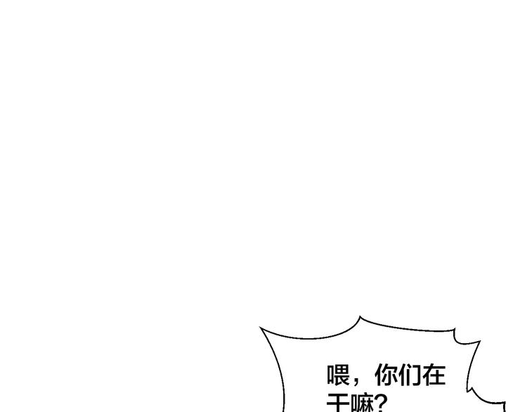 第一话205