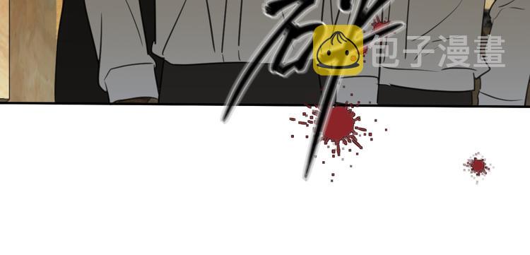 第十七话 厉闵的发现76