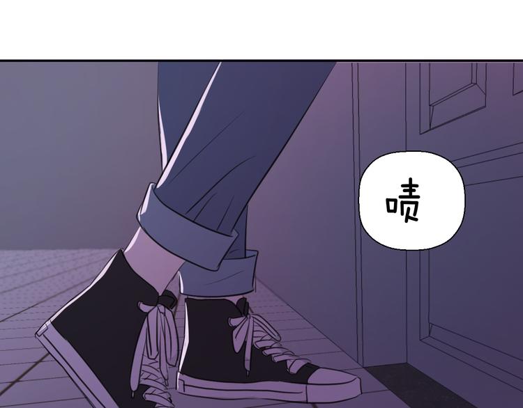 第八话 一起住85