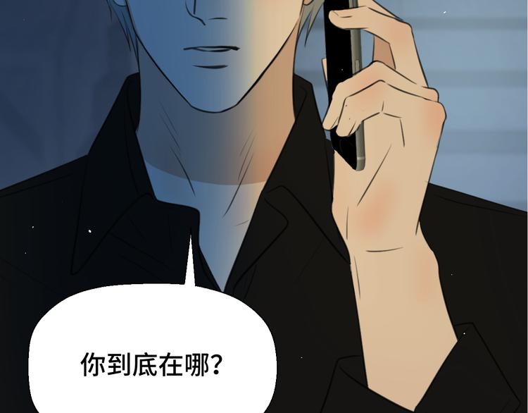 第十九话 妈妈10