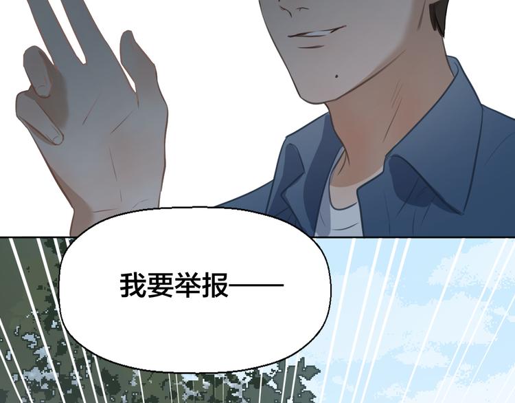 第一话210