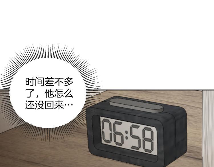 第一话35