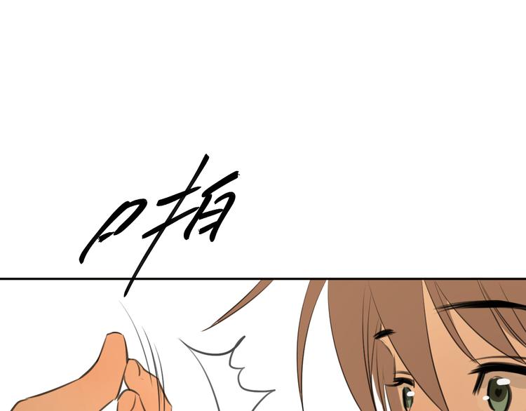 第十二话 生日（上）83