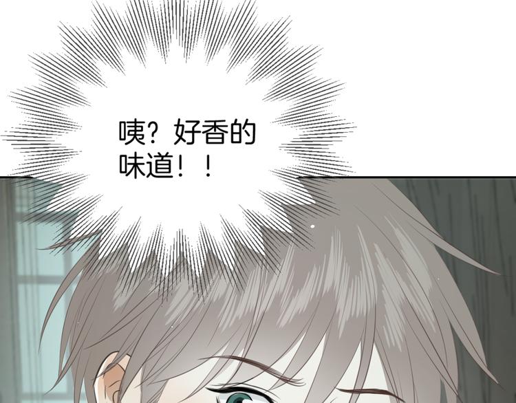 第五话 幻梦35