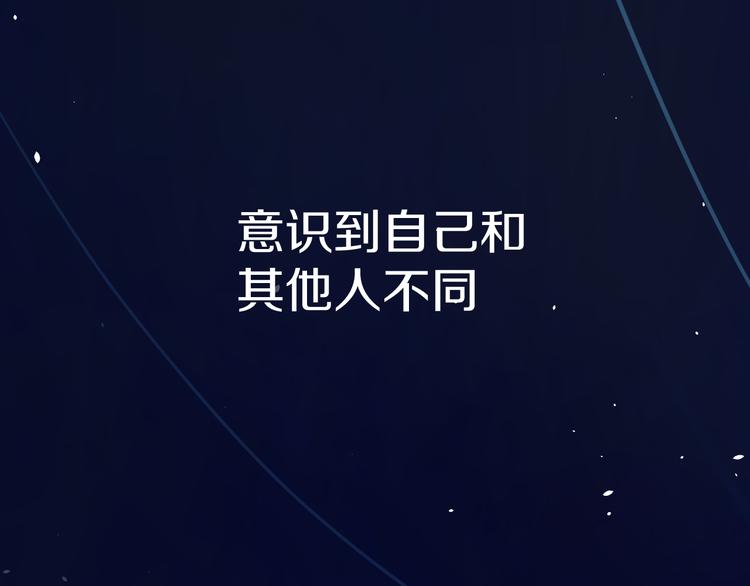 第一话132