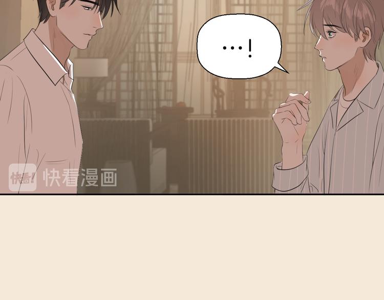 第四话 吃饭124
