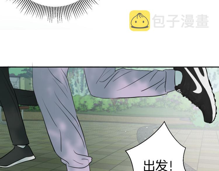 二十五话 奔向你32