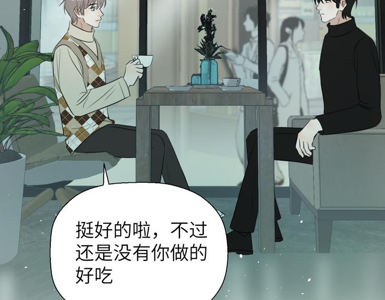 第十九话 妈妈76